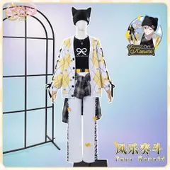 2026年最新】風楽奏斗ウィッグの人気アイテム - メルカリ