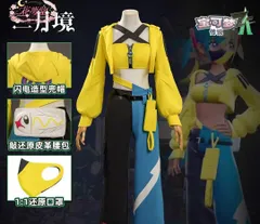 新品未使用 ポケモンレジェンズZ-A カナリィ 配信者 コスプレ衣装 キャラクター再現 イベント 撮影用 M8126のサムネイル