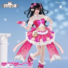 新品未使用 新色オーストリッチフロート 羽根 ボリューム 社交ダンス