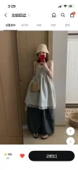 CHECK 밴딩 ミニONE PIECEのサムネイル
