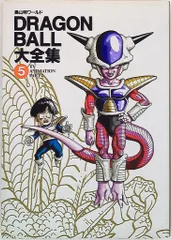 2026年最新】ドラゴンボール大全集 6の人気アイテム - メルカリ