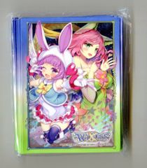 バンダイ 筐体台紙 カードダス20 セーラームーンS パート1 台紙(台形