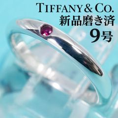 りりりりんこ様専用】 ティファニー スタッキングバンド ルビー リング