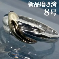 2026年最新】k10シルバーコンビリングの人気アイテム - メルカリ