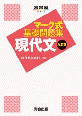 ブレイン 愛と野望 DVD-BOX 1 シン・ハギュン,チョン・ジニョン,チェ