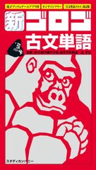 ファンタスティック~君がくれた奇跡~ コンパクトDVD-BOX1[スペシャル