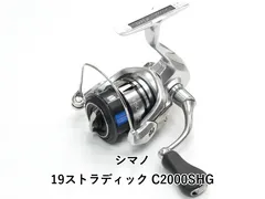 2026年最新】シマノ 19ストラディック スプールの人気アイテム - メルカリ