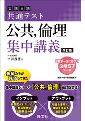 向田邦子全集 第11巻 新版/文藝春秋/向田邦子（単行本） - メルカリ