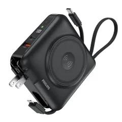 Philips(フィリップス) コンセント一体型 15000mAh 大容量 Apple Watch対応 MagSafe マグネット式 ワイヤレス充電 アップルウォッチ 2.5W 急速充電 PD 45W出力 ACアダプター usb-c & lightningケーのサムネイル
