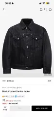 VONVAT デニムジャケット 3サイズのサムネイル