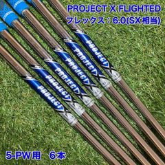 ヘッドのみ アイアン6個 初代SRIXON Z-FORGED スリクソン MB - メルカリ