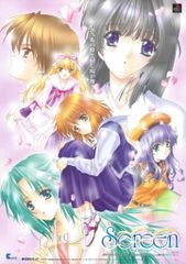 キラークイーン ポスター 額縁なし - メルカリ