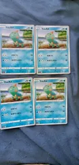 ポケモンカード　カムカメ　まとめ処分　s-187のサムネイル