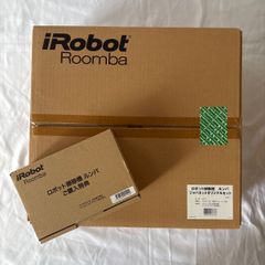 希少 iRobot Roomba 985 エディオン限定 オリジナルブルー未開封