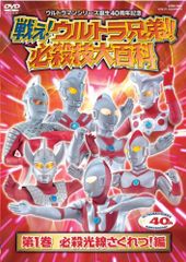 ○【中古】 パニック・イン・ザ・ダーク [レンタル落ち] [DVD] - メルカリ