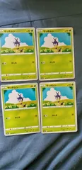 ポケモンカード　サッチムシ　まとめ処分　s-187のサムネイル