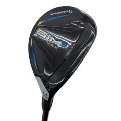PIN G425 MAX 7W アーコス付きALTA JCB  フレックス S 中古】 ピン G425 MAX 7W(アーコス付き) フェアウェイウッド FW ALTA J