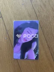 NewJeans ハニ Get Up Weverse Albums ver.のサムネイル