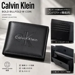 新品 Calvin Klein BOLD BILLFOLD W COIN 二つ折り財布 LV04D1156Gのサムネイル