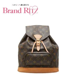 中古 ルイヴィトン モノグラム モンスリ リュック バックパック M51136 ブラウン PVC レザー メンズ レディース LOUIS VUITTON 【送料無料】【西神店】のサムネイル