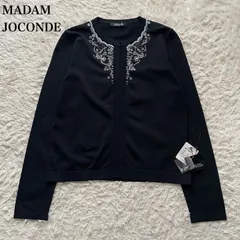 マダムジョコンダ MADAM JOCONDE カーディガン ボレロ 羽織り ノーカラー 長袖 黒 ブラック 38 Mサイズ ビーズ スパンコール 刺繍 エレガント 上品 フォーマル パーティー 華やか 高級感 きれいめ お呼ばれ 発表会 同窓会 タグありのサムネイル
