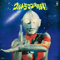 未開封新品】ベストヒット ponkickies melody Vol.1 ~1973-1993~ [DVD+