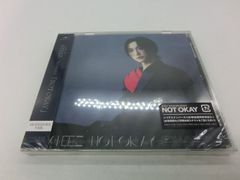 UiN ページ aoen 京介 KYOSUKE グローバル トレカ UiN 様 専用ページ aoen 京介 KYOSUKE グローバル トレカ - メルカリ