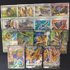 【絵柄かぶりなし】ザシアン　ザマゼンタ　まとめ売り pokemonのサムネイル
