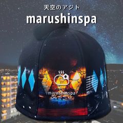 サウナ東京 SAUNA NOVA サウナハット ライトグレー - メルカリ