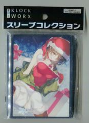 ssss.gridman スリーブ まとめ売り バラ売り不可 値下げ可能 ssss.gridman スリーブ まとめ売り バラ売り不可 値下げ可能 - メルカリ