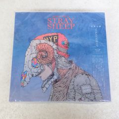 米津玄師 STRAY SHEEP 初回限定 おまもり盤 - メルカリ