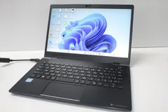 2026年最新】dynabook g83 ジャンクの人気アイテム - メルカリ