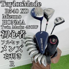 ゼクシオ SP200 ゴルフクラブ フルセット 初心者 メンズ M4054 - メルカリ