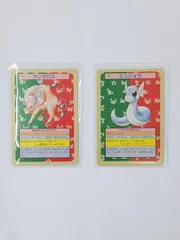 トップサン ポケモンカード No 128 ケンタウロス No 147 ミニリュウ 2枚セットのサムネイル