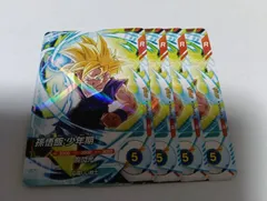 2026年最新】ドラゴンボールヒーローズ Vジャンプの人気アイテム