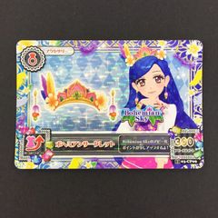 希少】【美品】 アイカツ チャイナフラワーヘアアクセ - メルカリ