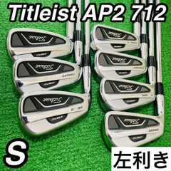 338 SRIXON Z945 スリクソン デザインチューニング Design Tuning DG