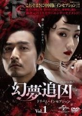 中古】 HAWAII FIVE－0 ハワイ ファイブオー (118巻セット) シーズン1