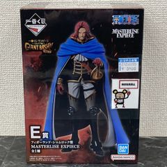 【3個セット】一番くじ ワンピース E賞 フィガーランド・シャムロック聖 一番くじ ワンピース E賞 フィガーランド・シャムロック聖 - メルカリ