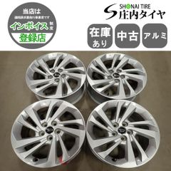 トヨタ ライズ アルミホイール 6J +40 PCD 100 ダイハツ ロッキー