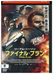 DVD あぶない刑事 1～7巻セット(未完) 舘ひろし 柴田恭兵 ※ケース無し