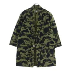 A BATHING APE (アベイシングエイプ) CAMO JINBEI SUITS JACKET カモ ジンベイ ジャケット 001SHE801013X 迷彩のサムネイル