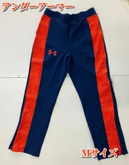 UNDER ARMOUR メンズ ボトムス ネイビー オレンジ Mサイズ【KH00399】のサムネイル