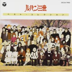 未開封新品】ベストヒット ponkickies melody Vol.1 ~1973-1993~ [DVD+