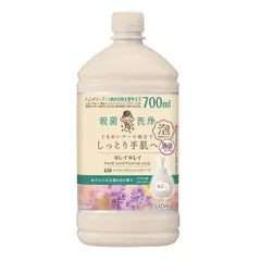 訳あり 2個セット （バラ・容器汚れ） ライオン キレイキレイ 薬用 ハンドコンディショニングソープ あたたかな木漏れ日の香り シトラス&ラベンダー つめかえ用大型サイズ 700ml 泡で出るタイプ ×2個セット【北海道/沖縄/離島発送不可】のサムネイル