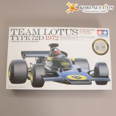 □ TAMIYA タミヤ プラモデル 1/12 ビッグスケールシリーズ No.46