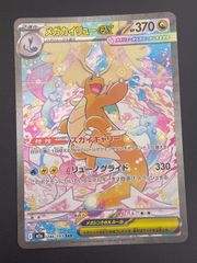 鑑定品】 PSA10 ブラッキー LV.40 neo2 No.197 ポケモンカード☆neo