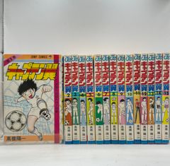 まとめ売り・バラ売り不可】週刊ヤングジャンプ '96～'99年 計5冊