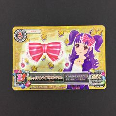アイカツ レッドストライプリボンアクセ - メルカリ