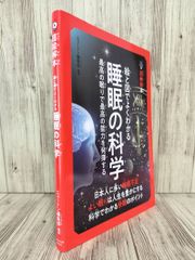 熱帯感傷紀行 : アジア・センチメンタル・ロード (角川文庫) 中山 可穂